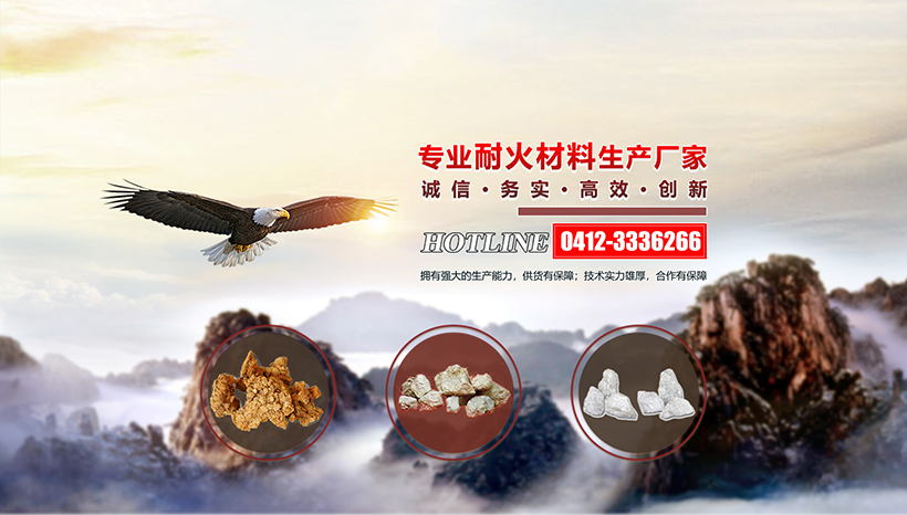 彩88官网