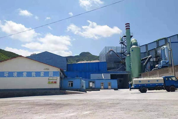 厂容厂貌